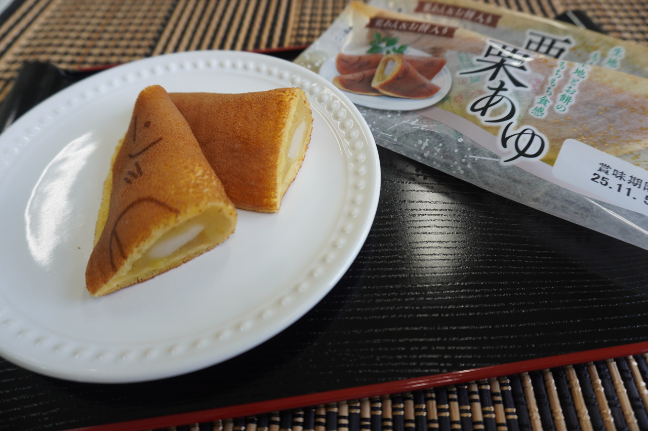 栗 あゆ