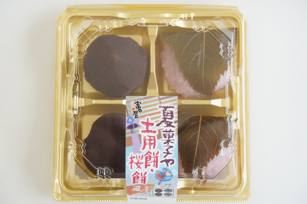 夏菓子や土用餅桜餅.